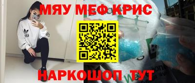 mdpv Заволжье