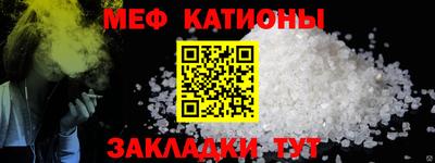 экстази Аргун