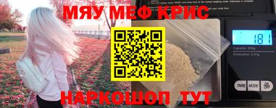 соль ск Апрелевка