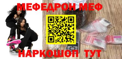 соль ск Апрелевка