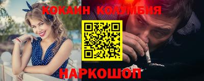 экстази Аргун