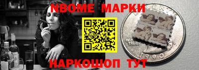 экстази Аргун
