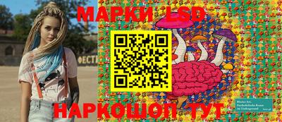 экстази Аргун