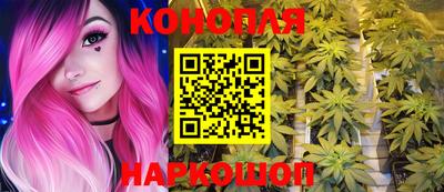 экстази Аргун
