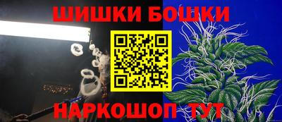 соль ск Апрелевка