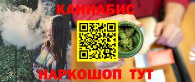 соль ск Апрелевка