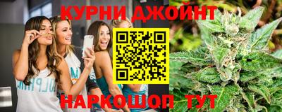 экстази Аргун