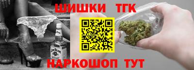 мет Апшеронск