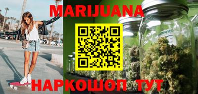 соль ск Апрелевка