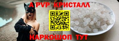 экстази Аргун