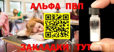 экстази Аргун
