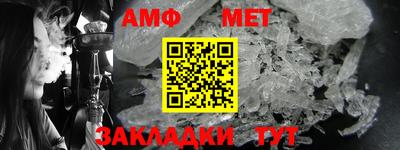 экстази Аргун