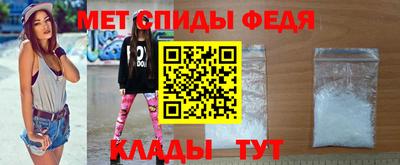 экстази Аргун
