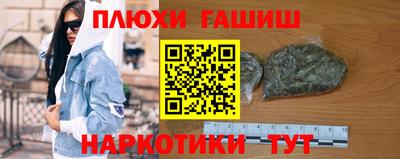 экстази Аргун