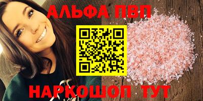 экстази Аргун