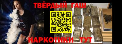 соль ск Апрелевка