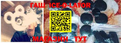 соль ск Апрелевка