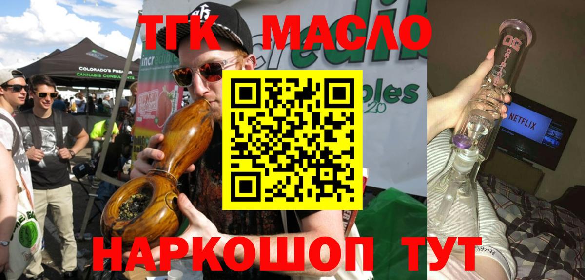 ГАШ Владимир