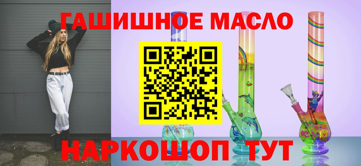 Дистиллят ТГК Wax Владимир